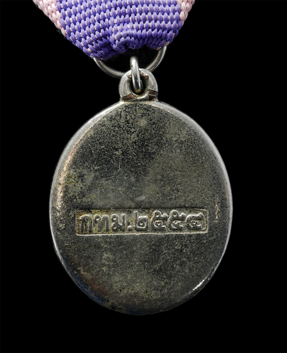 99 12May24 (24).jpg - เหรียญลูกเสือ 100 ล้านความดี 100 ปีลูกเสือไทย กทม. ปี 2554 เนื้อโลหะ | https://kamulet.in.th